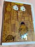 米切尔恩德作品典藏 毛毛（新译本）10-14岁 实拍图