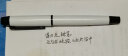 得力(deli)金属宝珠笔套装 办公学习中性笔签字笔套装0.5mm子弹头（1笔+1笔芯）S153白 实拍图
