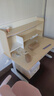 欧童德国儿童学习桌椅套装实木写字书桌高中小学生课桌台椅家用可升降 新品奶油风120cm桌粉椅+语音灯 实拍图