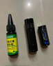 车灯发黄清洗翻新修复液划透明亚克力塑料车尾灯汽车大灯灯罩外壳老化裂纹痕裂痕刮痕破损修补uv胶水工具套 汽车裂缝破损修补胶水 实拍图