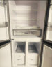 康佳（KONKA）家电 冰箱双开门十字门401L四开门对开门家用大容量电冰箱超薄嵌入式 以旧换新 BCD-401BX4S 晒单实拍图
