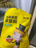 窝小芽 芝麻海苔拌饭碎拌饭料0添加防腐剂享婴儿宝宝调味谱 芝麻海苔拌饭料*1袋 实拍图