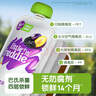 小皮（Little Freddie）酸奶果泥吸吸袋 儿童无添加糖盐零食佐餐欧洲原装进口 蓝莓酸奶果泥 100g 1袋* 实拍图