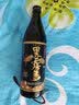 黑雾岛【国行正品】日本进口烧酒洋酒本格甘薯烧酒地瓜烧清酒年货送礼 黑雾岛本格甘薯烧酒900ml 实拍图