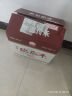 明庆昌酒坊【非遗工艺 粮食酿造】沂蒙地瓜干酒52度500ml礼盒浓香型粗粮酒 52%vol 500mL 6瓶 沂蒙地瓜干整箱 地瓜干酒52度 实拍图
