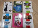 八十天环游地球 小学生课外阅读书籍三四五六年级必读世界经典文学名著青少年儿童读物故事书 名师精读版 开学季 实拍图