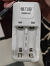 德力普（Delipow）10440锂电池3.2V 7号磷酸铁锂大容量强光手电筒激光笔验钞灯玩具相机充电电池 实拍图