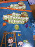 朗文培生少儿英语教材 our discovery island  1级别 学生用书+练习册 朗文ODI探索英语 小学英文课本6-12岁少儿英语 小学礼物 小学教辅 实拍图