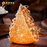 丽登正宗拖罗饼椰丝广式中秋大月饼广东茂名化州特产团购送礼礼盒装 拖罗大饼2.5斤【铁盒+礼袋】 实拍图