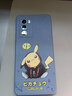 贝伦斯 vivo iQOOneo5s手机壳iqoo neo5s硅胶软壳卡通动漫全包防摔创意保护软套 薰衣草灰【疑问皮卡丘】iqooneo5s 实拍图