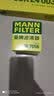 曼牌滤清器（MANNFILTER）滤清器/滤芯适配别克汽车保养套装 三滤（活性炭空调滤芯+空气滤+机油滤） 17-19款 别克GL8 ES/艾维亚（2.0T） 实拍图