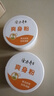 隆力奇（LONGRICH）爽身粉180g  清凉干爽不粘腻 爽身粉 实拍图