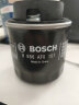 博世（BOSCH）机油滤芯/机滤/机油格/滤清器AF0161 新宝来 1.6 1.4T (11-15款) 实拍图