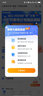 粉笔（Fb）国考】粉笔公考980 2026国家公务员考试粉笔980国考网课国考公务员笔试教材国考980系统班 2026国考系统班17期【10月9日开课】 浙江群 实拍图