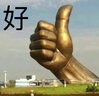 EQLZ义阔官方EQUALIZER FAULT22情侣低帮板鞋男款耐磨透气女无中生有 鹭白 41 实拍图