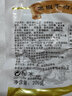 联豪食品黑椒牛肉粒牛肉片牛肉丝家庭烧烤食材小炒半成品烧烤串腌制烤肉 黑椒牛肉粒200g 实拍图