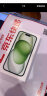 Apple iPhone 15 (A3092) 128GB 绿色 支持移动联通电信5G 双卡双待手机 晒单实拍图