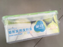 茶花抗菌冰箱收纳保鲜盒塑料微波炉饭盒密封盒便携水果盒储物盒子 2.6L抗菌保鲜盒-1个（有把手） 实拍图