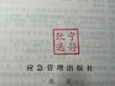 善琏湖笔黄铜印章姓名篆刻个人硬笔书法书画名字刻字定制藏书私人章企业毕业季礼品制作  实拍图