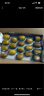 佳沛（zespri）意大利阳光金奇异果超大16-18粒原箱 单果重约165-220g 年货礼盒 晒单实拍图
