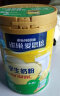 雀巢（Nestle）爱思培 学生奶粉高锌高钙1000g罐装 6-15岁 新老包装随机发货 实拍图