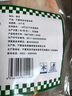 标诺（biaonuo）苹果电脑包女手提包12.5吋air13.3吋微软surf戴尔笔记本包15.6吋 粉色电脑包+收纳包 13-13.3英寸 实拍图