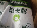吉雅羊粪发酵有机肥蔬菜肥料羊粪肥复合农家肥粪蛋颗粒营养土通用肥料 50斤羊粪肥 实拍图