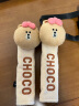 途喜LINE FRIENDS联名汽车安全带护肩套保护套柔软女士车载保险带装饰 CHOCO（毛绒）一对 实拍图