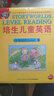 全套20册 培生儿童英语分级阅读Level 3 幼儿阅读绘本小学一二三年级英语课外阅读书原版带音频少 实拍图