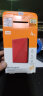 西部数据（WD）USB3.0 My Passport随行版 2.5英寸加密移动硬盘 4T 红色 标配+硬盘包 晒单实拍图