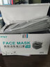 一次性活性炭口罩轻薄透气通勤用5层活性炭口罩工业通勤实验室装修防甲醛口罩防晒异味防尘防飞沫粉尘 活性炭口罩独立包装1000片/20盒 实拍图