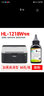 柏色适用兄弟hl1218W碳粉盒墨盒BrotherHL-1218W激光打印机硒鼓TN1035墨粉盒 【高清加黑型】兄弟专用碳粉 1支 实拍图