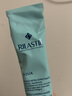 俪纳斯（RILASTIL）意大利原装进口水芙蓉涂抹式面膜保湿补水 深度补水保湿75ml【26-9月到期】 实拍图
