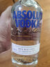 绝对（Absolut） 伏特加 洋酒 40度 原味 700ml  实拍图