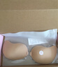 叶兹硅胶胸贴新款乳贴隐形文胸防凸点内衣女聚拢婚纱小胸浅肤色 B杯 实拍图