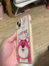 迪士尼（Disney） 油画风适用苹果手机壳卡通可爱皮纹质感新款小羊皮软壳网红小熊女款高级感硅胶全包手机套 相框小羊皮【砂粉色】草莓熊白底210154 iPhone15Plus 实拍图