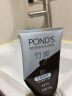 旁氏（POND'S） 洗面奶控油净透洁面乳竹炭清洁爽控油保湿水润男女士150g*2支 晒单实拍图