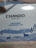 自然堂（CHANDO） 雪域修护精粹套装护肤品礼盒保湿舒缓补水细致毛孔抗皱提亮礼物 【修护抗皱】 水+乳液+精华+眼 实拍图