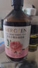 梦希蓝大容量进口大马士革玫瑰花水纯露精华化妆柔肤水保湿爽肤水湿敷水 1000ml 共2瓶（实惠装） 实拍图
