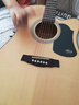 红棉（Kapok）初学者吉他液晶拾音器新手入门单板吉它民谣电箱音箱套装可插电 41英寸缺角彩色液晶电箱 实拍图