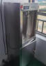德玛仕（DEMASHI）饮水机净水机一体商用净水器工厂直饮机办公室烧水机公司直饮水机不锈钢SRZ-20/SRZ-2L-LG 晒单实拍图
