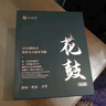 竹林鸟花鼓X7骨传导耳机无线蓝牙游泳运动跑步2024新开放式不入耳挂耳式自带8GB内存IPX8级防水户外骑行 选择困难症专属【颜色随机】 实拍图