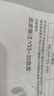 钟爱一生桌垫透明桌面垫餐桌布防水防油PVC软玻璃茶几垫水晶板台面垫抗菌 【2mm足厚】真无味真防油 磨砂 40*60cm【学校小学生餐垫】 实拍图