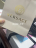 范思哲（VERSACE）【送礼盒礼袋】侯明昊同款香水清新淡香氛节日生日情人节女友礼物 粉钻/晶钻女士淡香水30ml 礼盒装 实拍图