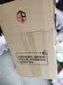 HYUNDAI北京现代原厂发动机油 适用于索纳塔ix35悦动伊兰特朗动途胜等 合成 5W-20 4L 实拍图