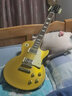 epiphone世音琴行 Epiphone 依霹风 LP Standard  电吉他 Les Paul STD 50S MG 金色 实拍图