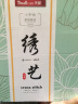 kecss十字绣2026新款绣客厅家用手工自己绣家和万事兴鹿麋鹿孔雀图线绣 棉线180*75CM中格3股 实拍图