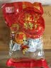 御食园 白芸豆 黑芸豆 莲子 马蹄 礼包500g 老北京特产传统小吃休闲零食 实拍图