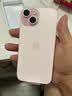 Apple/苹果白条0首付【官方正品】iPhone17promax 苹果17promax原装正品手机 iPhone17pro星宇橙色 256GB 【公开版+配件礼包】 实拍图