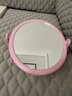 呈爱双面化妆镜宿舍大号可学生台式少女心梳妆镜桌面翻转立式公主镜子 圆形粉 实拍图